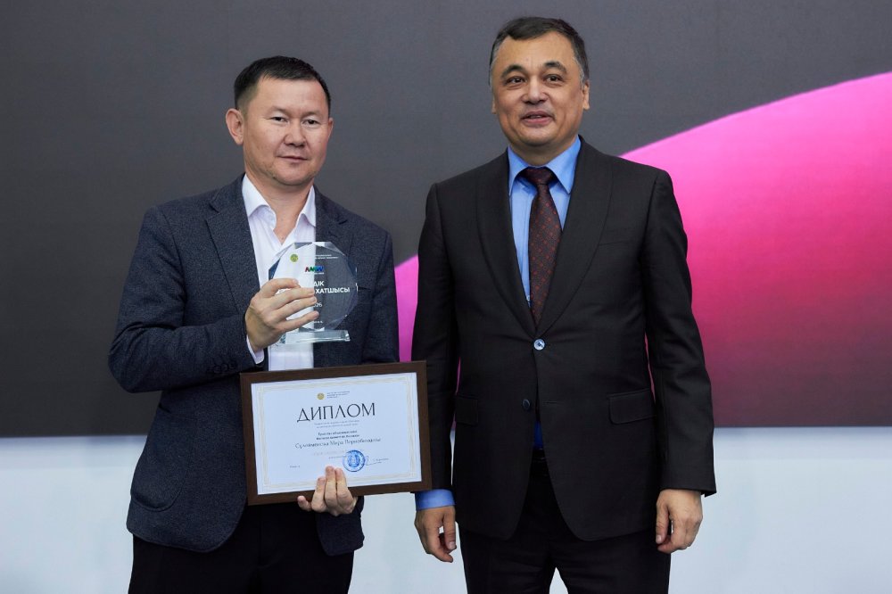 Astana Media Week 2026 аясында үздік баспасөз хатшылары мен баспасөз қызметтері марапатталды — Фотосурет 3