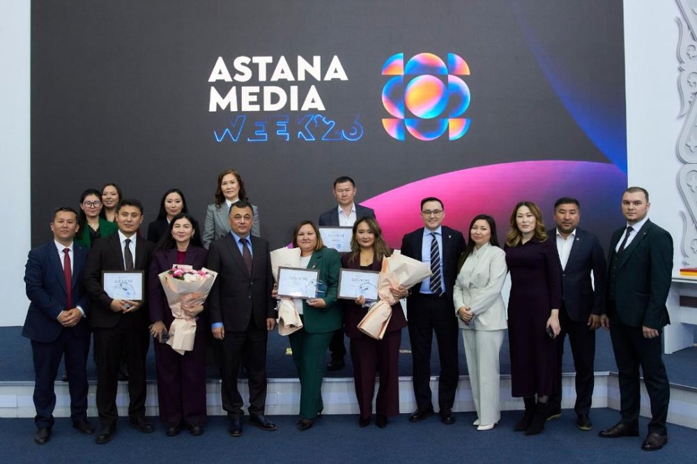 Astana Media Week 2026 аясында үздік баспасөз хатшылары мен баспасөз қызметтері марапатталды — Фотосурет 6