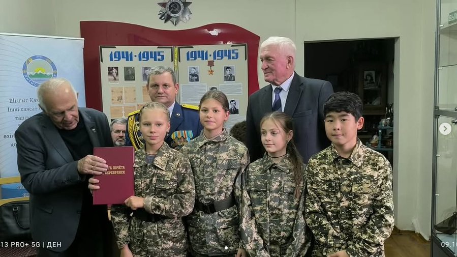 Қала тарихының әрбір бетінің артында есімдері естелік пен құрметке лайық адамдар тұр. — Фотосурет 2