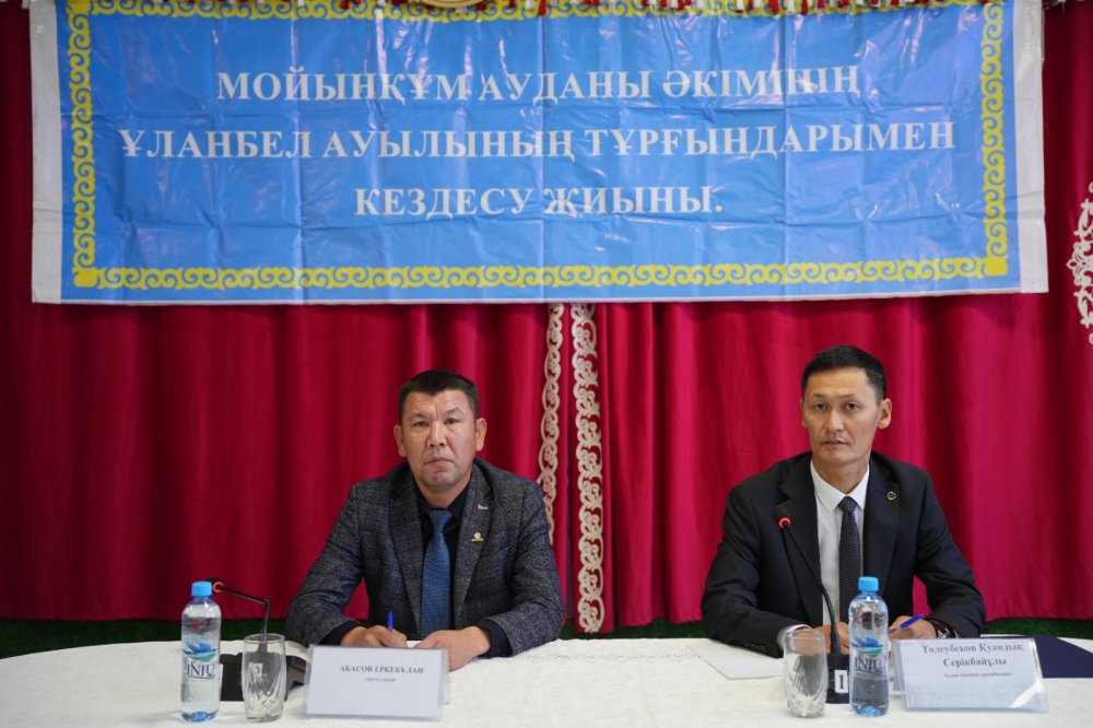 Мойынқұм ауданы әкімінің орынбасары Қ. Төлеубековтың ауыл тұрғындарымен кездесуі — Фотосурет 5