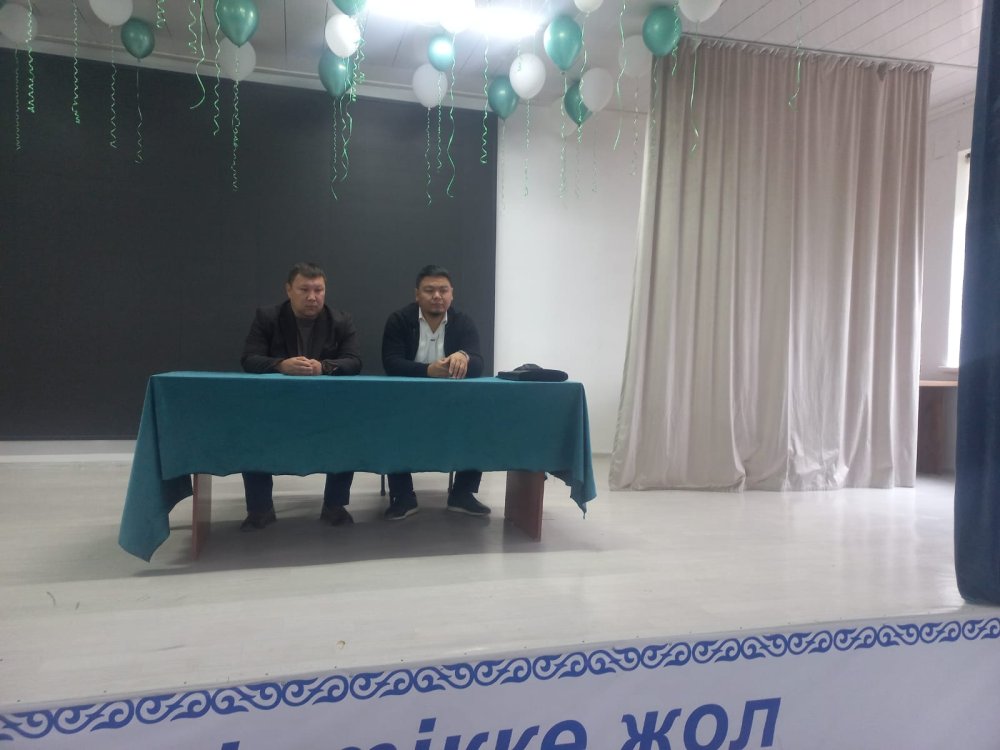 🔹 Бейнеу ауданындағы мектепте арнайы тергеп-тексеру қорытындысы бойынша түсіндіру жұмыстары жүргізілді — Фотосурет 1