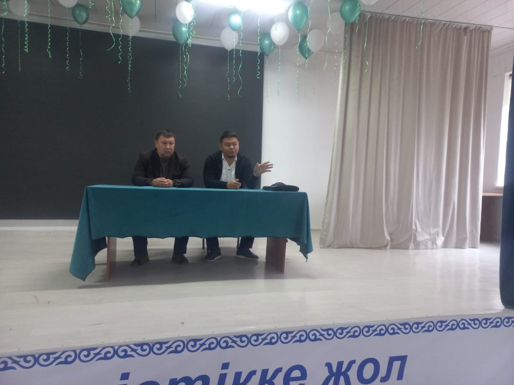 🔹 Бейнеу ауданындағы мектепте арнайы тергеп-тексеру қорытындысы бойынша түсіндіру жұмыстары жүргізілді — Фотосурет 3