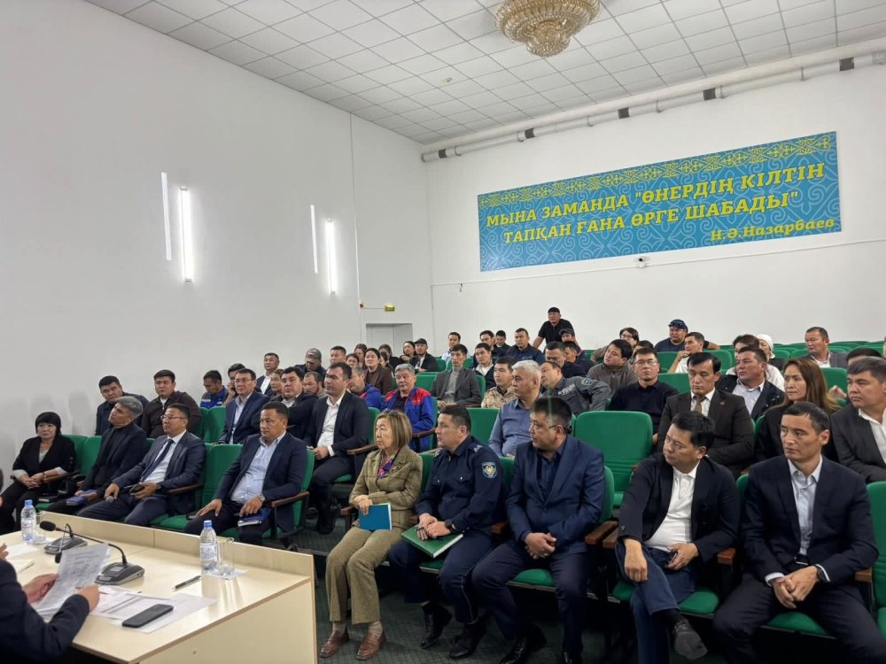 Қарақия ауданындағы ірі мекеме басшылары және тұрғындардың қатысуымен жиын өтті — Фотосурет 3