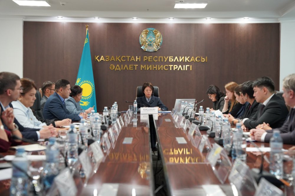 ҚР Әділет министрлігінде Зияткерлік меншік саласындағы заңнаманы жетілдіру мәселелері бойынша дөңгелек үстел өтті — Фотосурет 1