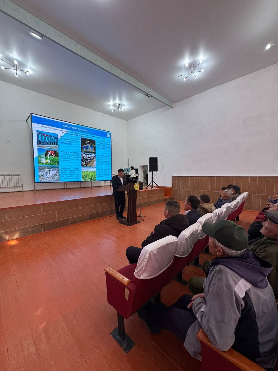 Қаратал ауданы әкімінің халықпен кездесулері Қарақұм ауылында қорытындыланды — Фотосурет 1