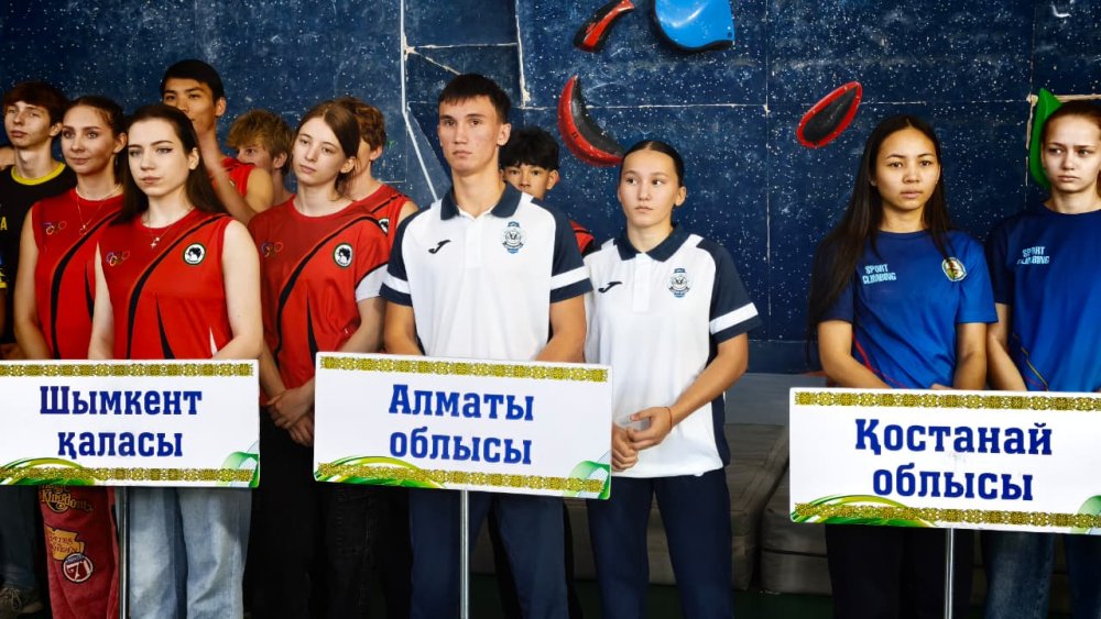 Қазақстанның үздік спорттық құзға өрмелеушілері Қарағандыда бақ сынап жатыр — Фотосурет 3