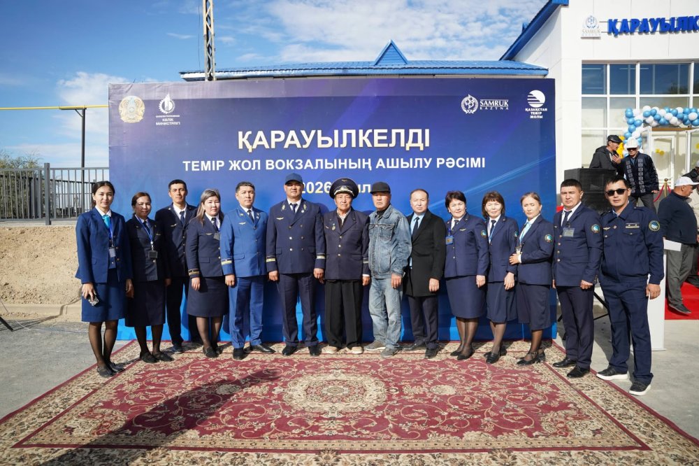 Ақтөбе облысында Қарауылкелді вокзалын қайта жаңғырту жұмыстары аяқталды — Фотосурет 3