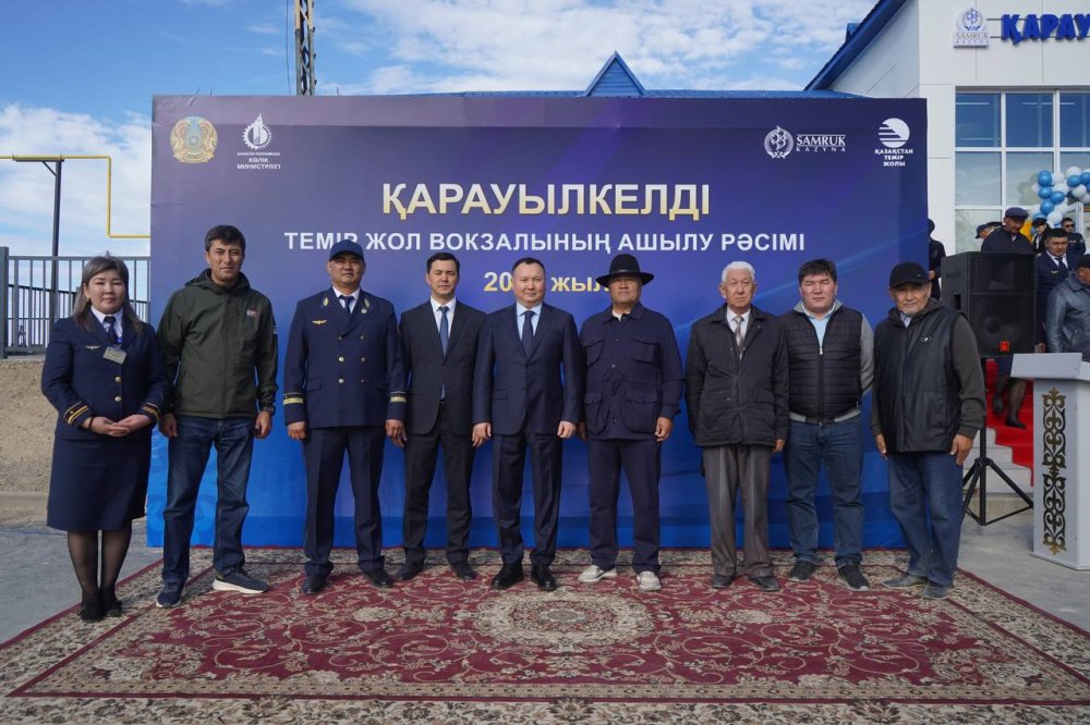 Қарауылкелді ауылында жаңғыртылған теміржол вокзалы пайдалануға берілді — Фотосурет 2