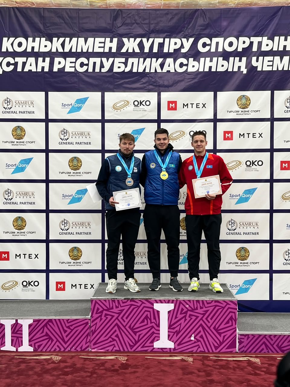 Қостанай облысының конькишілері ел чемпионатындағы маусымды сәтті бастады — Фотосурет 6