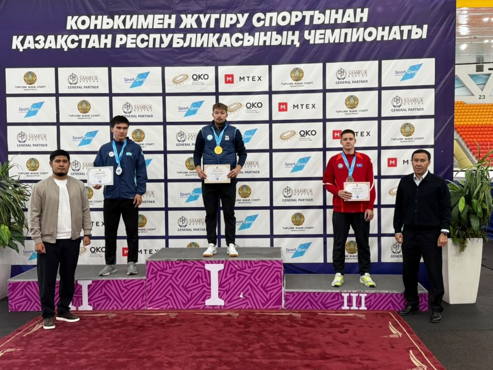 Қостанай облысының конькишілері ел чемпионатындағы маусымды сәтті бастады — Фотосурет 4