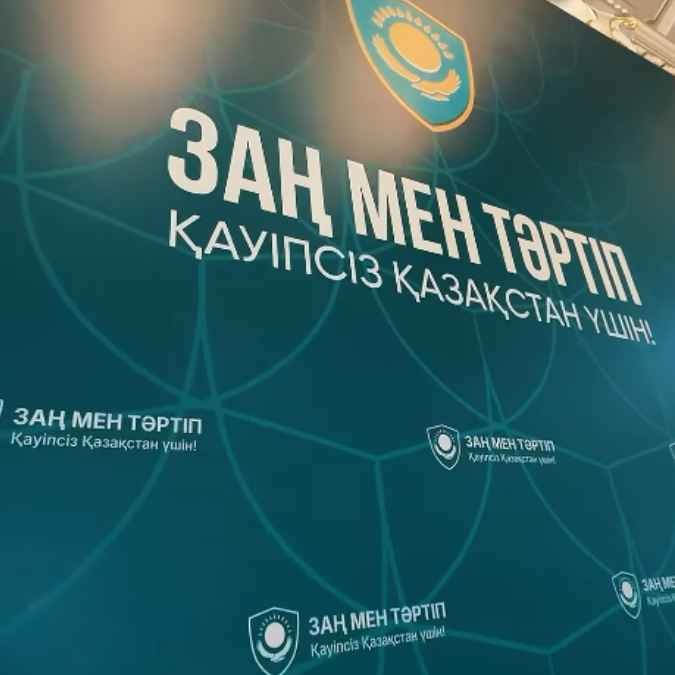 «Заң мен тәртіп»: «Сарыарқа» ауданында жастардың қауіпсіздігі талқыланды — Фотосурет 5