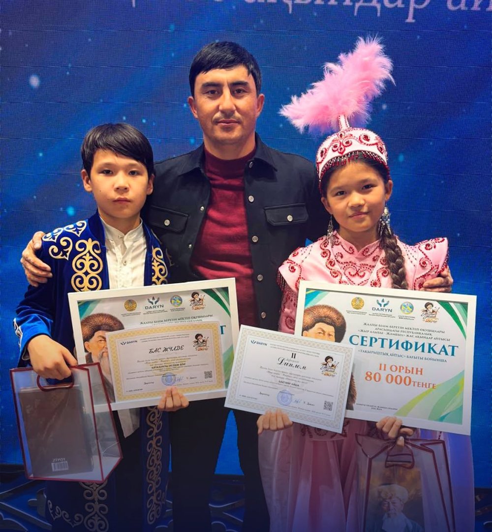 ШЫМКЕНТТІК ОҚУШЫЛАР РЕСПУБЛИКАЛЫҚ АЙТЫСТА ҮЗДІК АТАНДЫ
