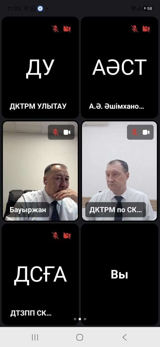 2026 жылғы 15 қазанда Министрліктің Әдеп жөніндегі уәкілі Заң департаментімен бірлесіп мемлекеттік қызметшілерге арналған семинар өткізді. — Фотосурет 4