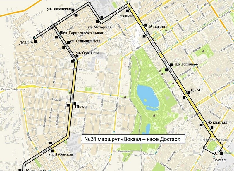 Қарағандыда жаңа автобус бағыты іске қосылады