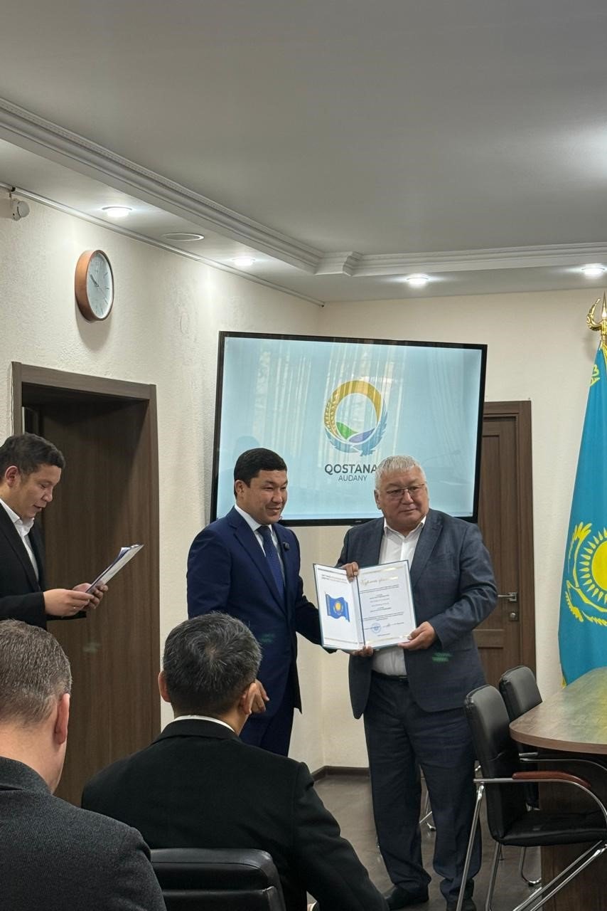 2026 жылғы 16 қазанда аудан әкімі О.Ж. Нургалиевтің қатысуымен 8 шақырылымдағы аудандық мәслихаттың депутаттық корпусы жұмысының қорытындысын шығаруға арналған қорытынды отырыс өтті — Фотосурет 1