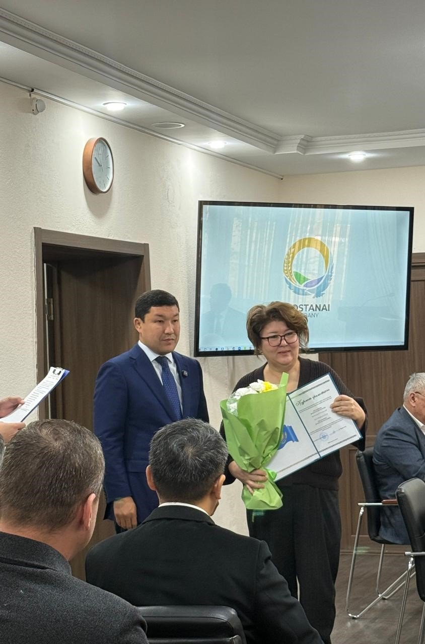 2026 жылғы 16 қазанда аудан әкімі О.Ж. Нургалиевтің қатысуымен 8 шақырылымдағы аудандық мәслихаттың депутаттық корпусы жұмысының қорытындысын шығаруға арналған қорытынды отырыс өтті — Фотосурет 3