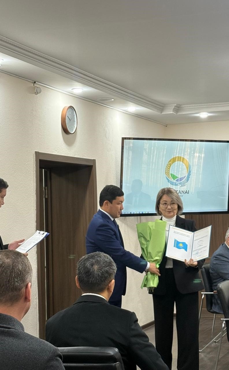 2026 жылғы 16 қазанда аудан әкімі О.Ж. Нургалиевтің қатысуымен 8 шақырылымдағы аудандық мәслихаттың депутаттық корпусы жұмысының қорытындысын шығаруға арналған қорытынды отырыс өтті — Фотосурет 2