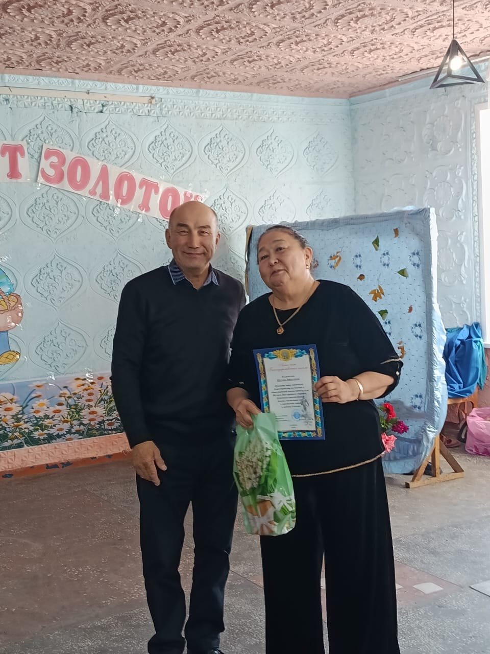 Қазақстанда Қарттар күні атап өтіледі — Фотосурет 2