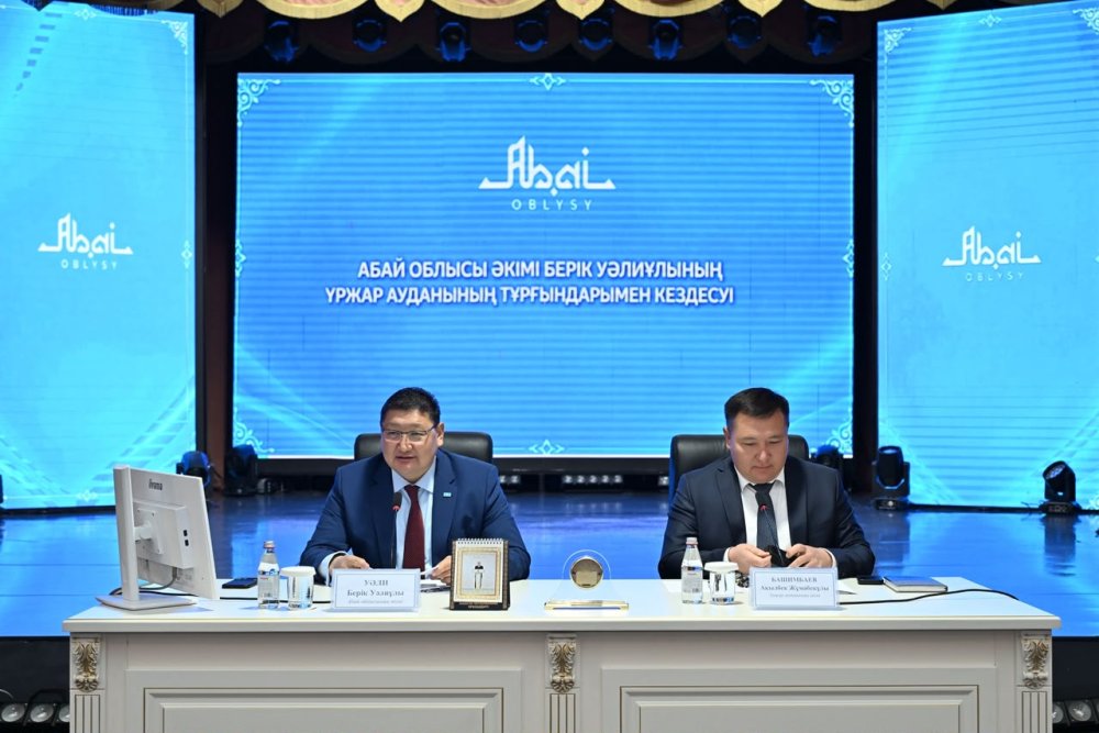 Облыс әкімі Үржар ауданының тұрғындарымен кездесті — Фотосурет 1