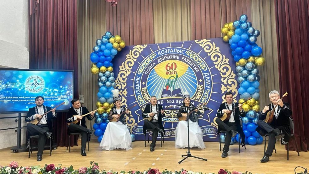 Қарағандыдағы ерекше білім беру қажеттіліктері бар балаларға арналған мектеп-интернатқа 60 жыл толды