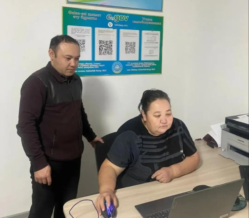 Ауыл тұрғындарына өзіне-өзі қызмет ету бұрышы арқылы қызмет көрсетілуде
