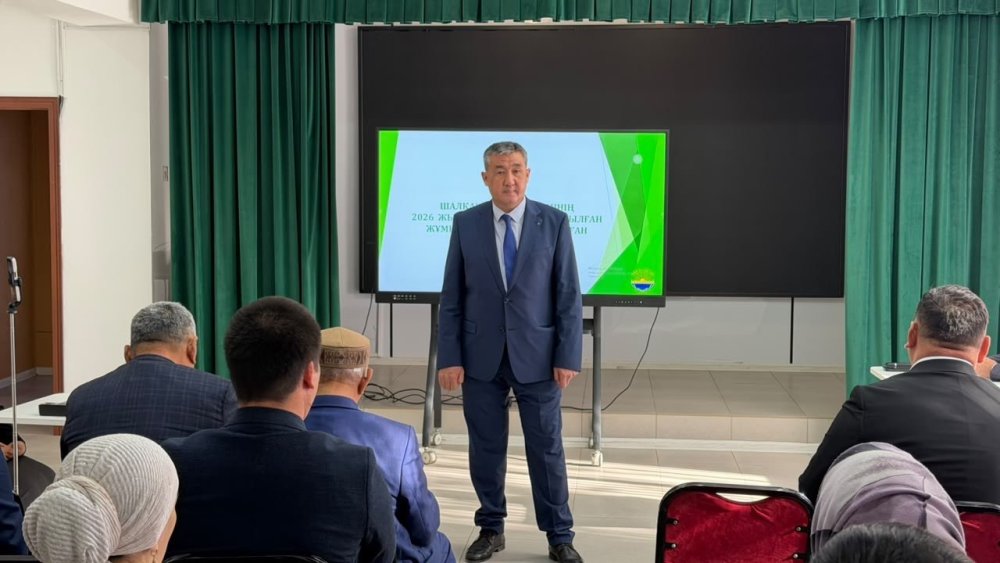 ХАЛЫҚПЕН КЕЗДЕСУ — Фотосурет 4