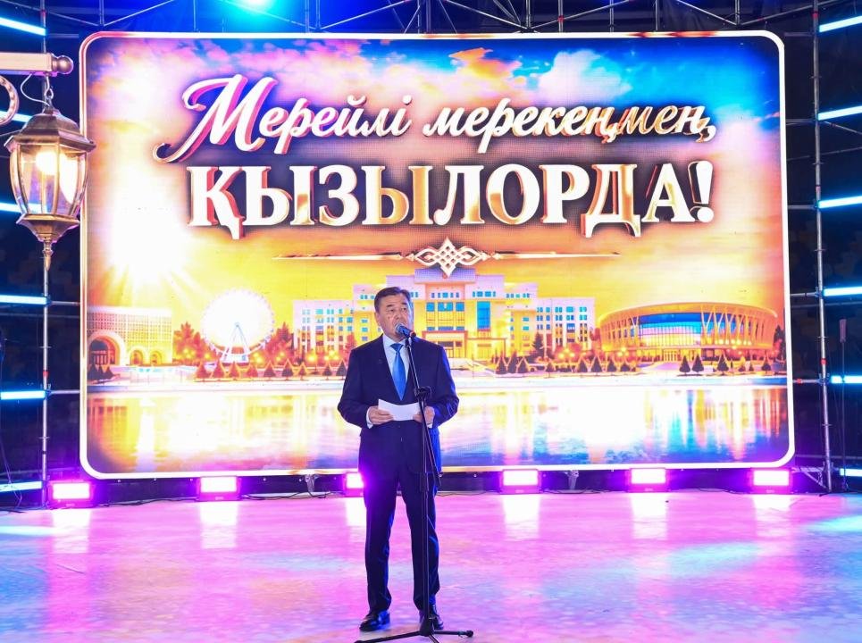 Қызылордада Қала күніне арналған мерекелік концерт өтті — Фотосурет 1