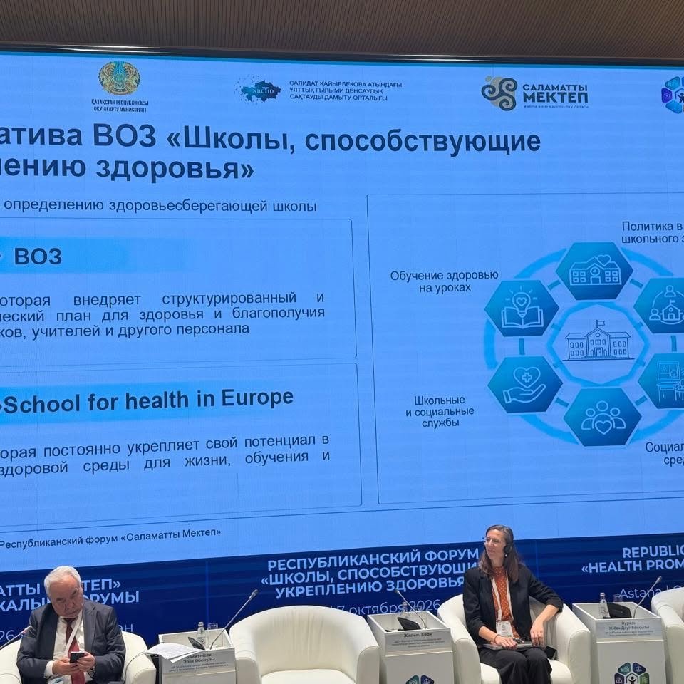 Ақмола облысы «Саламатты мектеп» ұлттық жобасын іске асыруға белсенді қатысуда — Фотосурет 3
