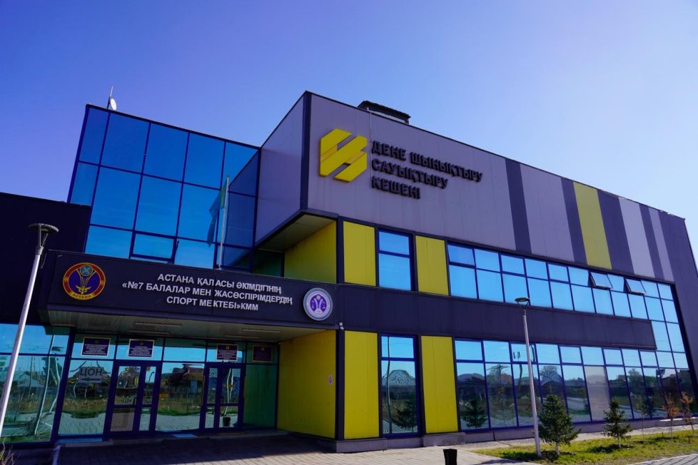Астана жасөспірімдер арасында күрестен «Жас сарбаз барысы» турнирі өтті — Фотосурет 9