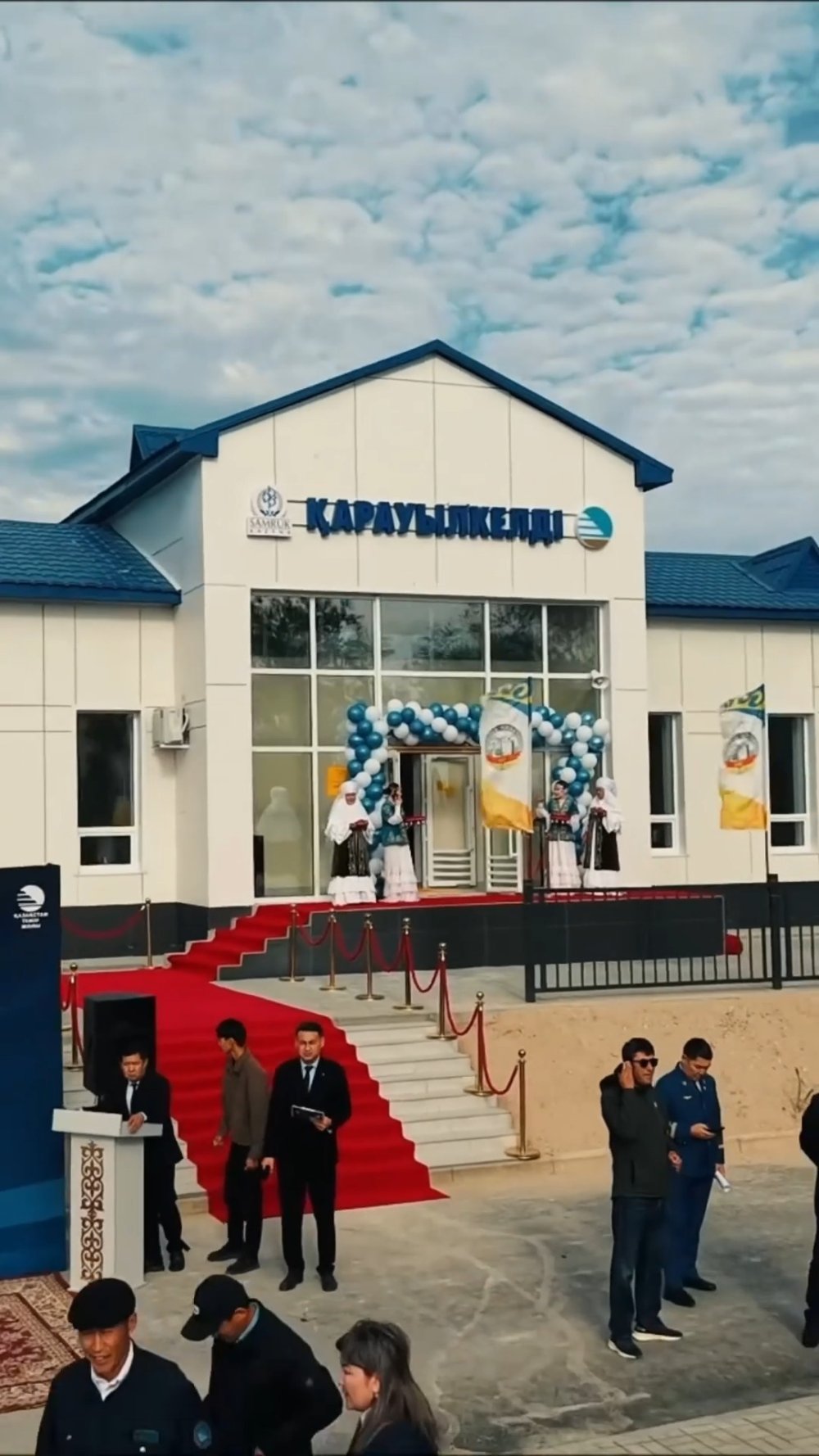 Қарауылкелді ауылында жаңғыртылған теміржол вокзалы пайдалануға берілді — Фотосурет 1