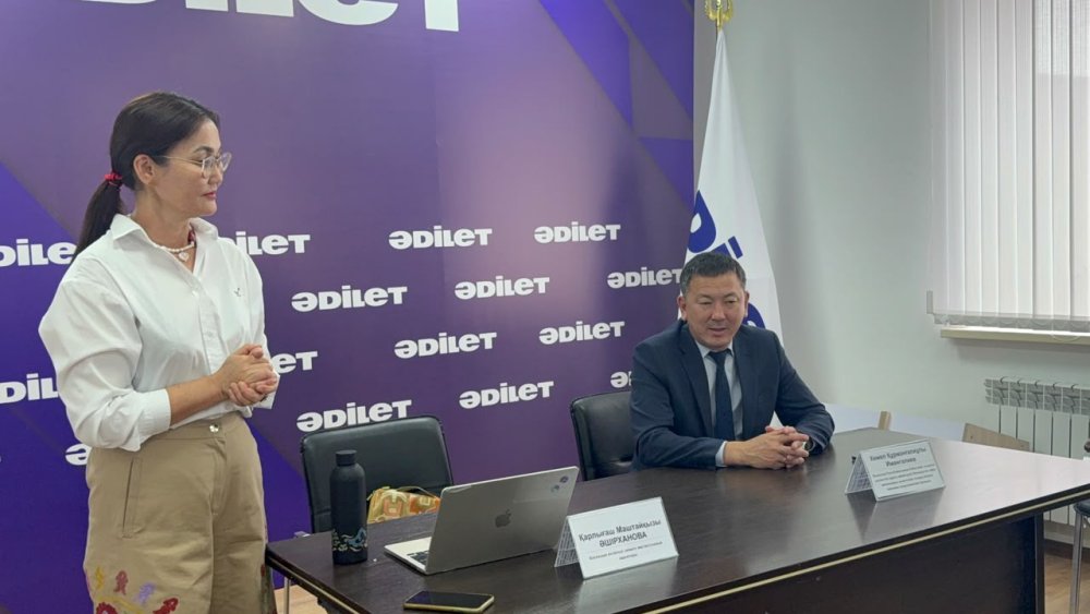 Департамент қызметкерлеріне арналған тренинг өтті — Фотосурет 2
