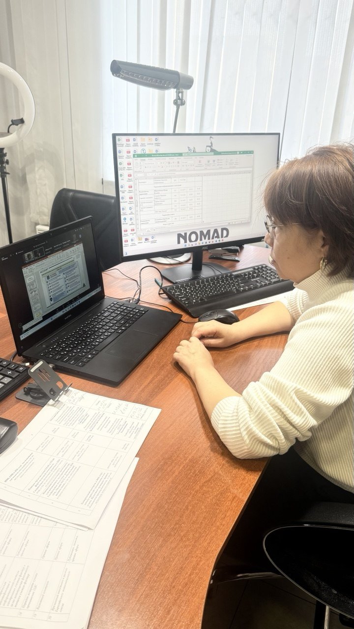 Департамент сыртқы сарапшымен, ҚР аудиторымен, салық кеңесшісімен ZOOM-конференция өткізді.