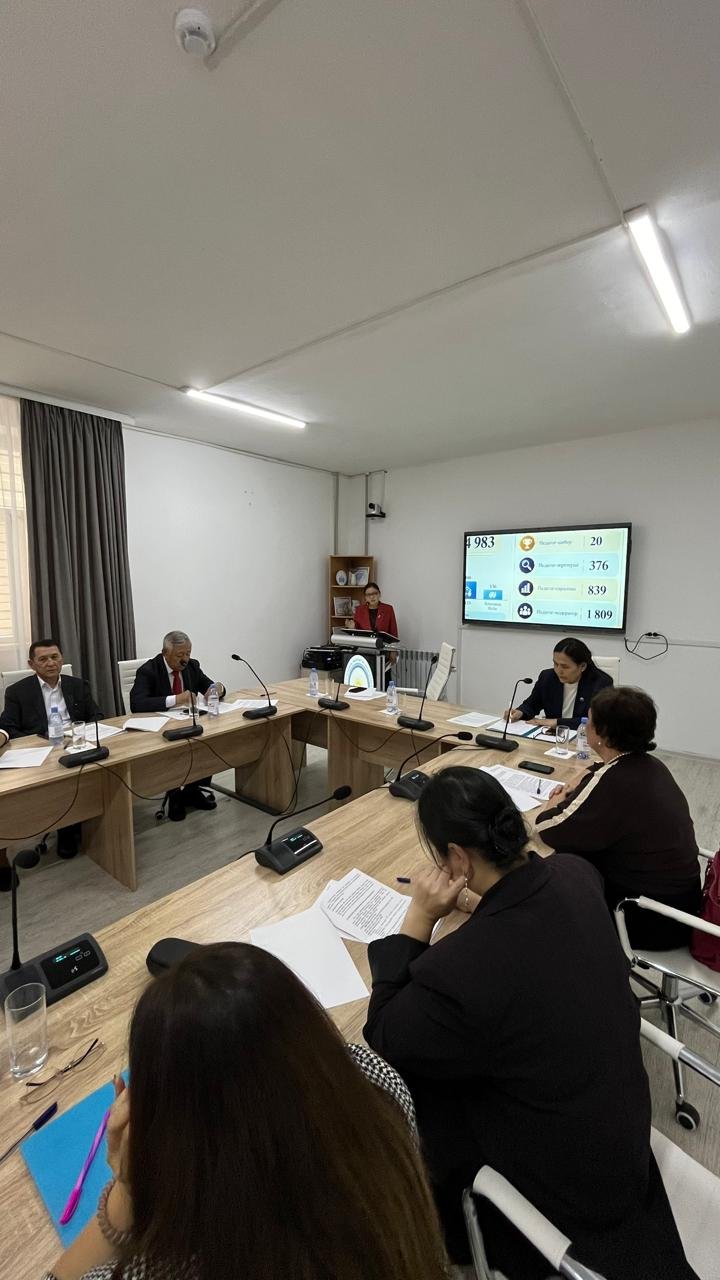 Педагогикалық әдеп жөніндегі кеңестің отырысы өтті — Фотосурет 1