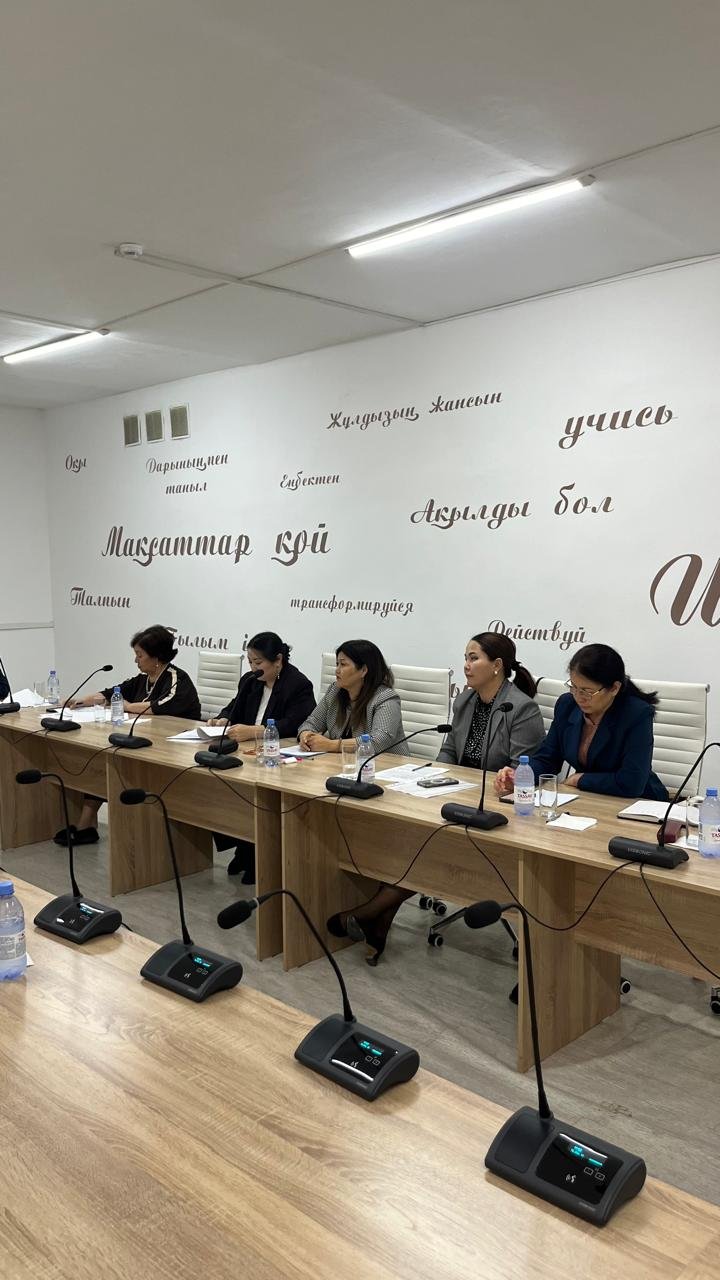 Педагогикалық әдеп жөніндегі кеңестің отырысы өтті — Фотосурет 2
