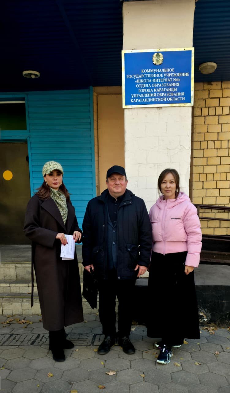 Қарағанды облысы бойынша Адам құқықтары жөніндегі уәкілдің өкілі К. М. Бейсенбеков Ұлттық алдын алу тетігінің қатысушыларымен бірлесіп, Қарағанды қаласындағы ерекше қажеттіліктері бар балаларға арналған мектеп-интернатқа барды — Фотосурет 2