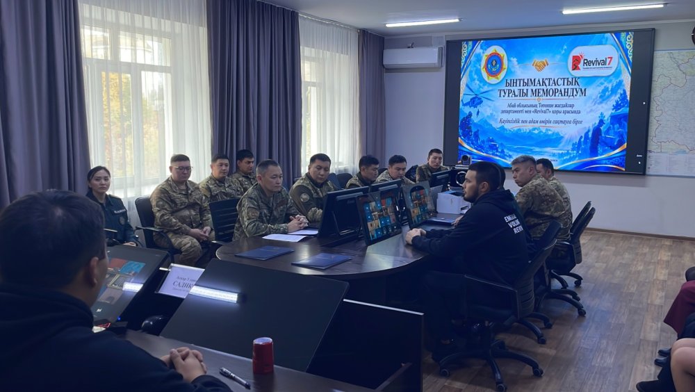 Еріктілер мен құтқарушылар: ортақ мақсат — қауіпсіздік — Фотосурет 2