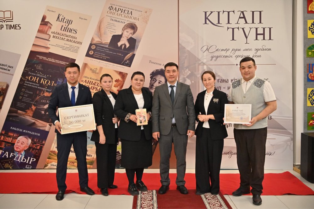ШЫМКЕНТТЕ «КІТАП TIME» ЖОБАСЫНЫҢ ҚОРЫТЫНДЫ ІС-ШАРАСЫ ӨТТІ — Фотосурет 10