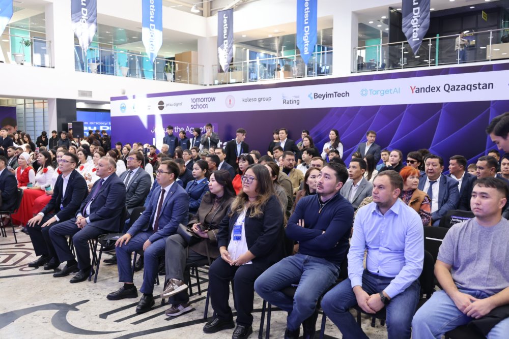 Jetisu Digital Forum 2026: Жетісуда жасанды интеллектіні түрлі салаларда қолдану мәселелері талқыланды — Фотосурет 14