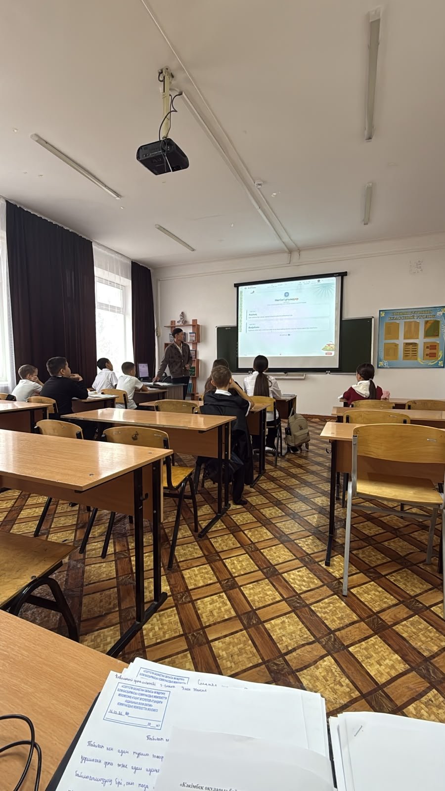 № 2 Новоишим орта мектебі базасында жас педагогтердің «Дебют» аудандық байқауы өтті — Фотосурет 3