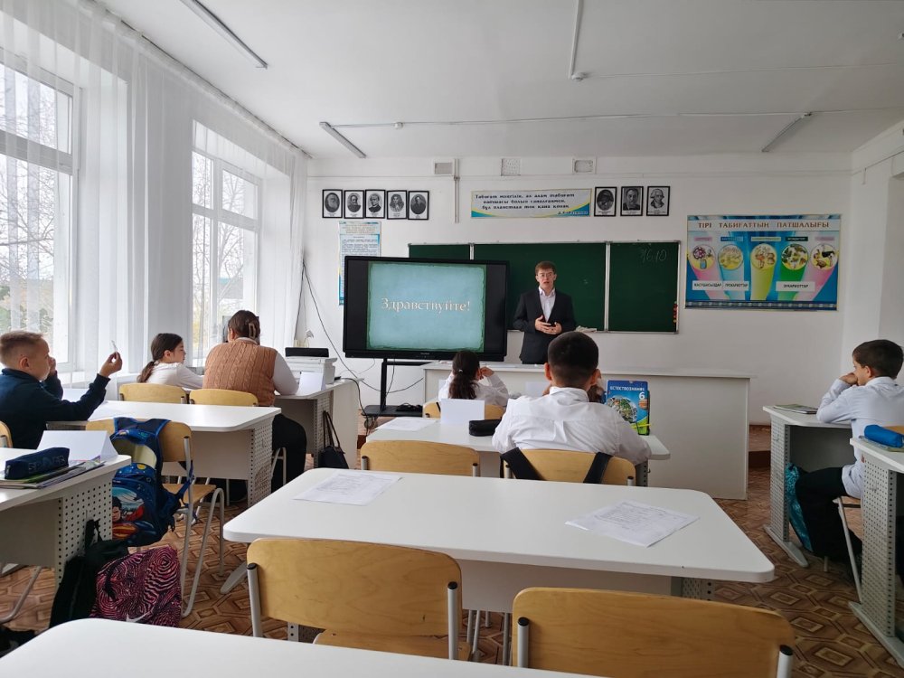 № 2 Новоишим орта мектебі базасында жас педагогтердің «Дебют» аудандық байқауы өтті — Фотосурет 1