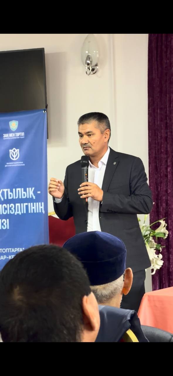 12-16 қазан аралығында "Қазақы дүниетаным және дәстүрлі діни құндылықтар" тақырыбы аясында 10 мақсатты топқа семинар-тренинг өткізілді. — Фотосурет 9