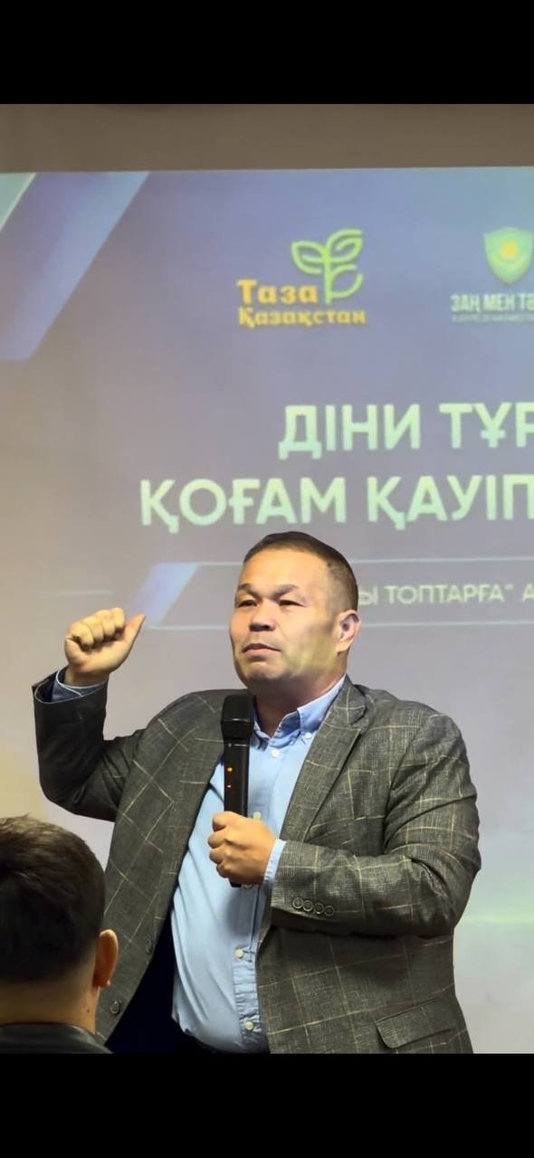 12-16 қазан аралығында "Қазақы дүниетаным және дәстүрлі діни құндылықтар" тақырыбы аясында 10 мақсатты топқа семинар-тренинг өткізілді. — Фотосурет 12