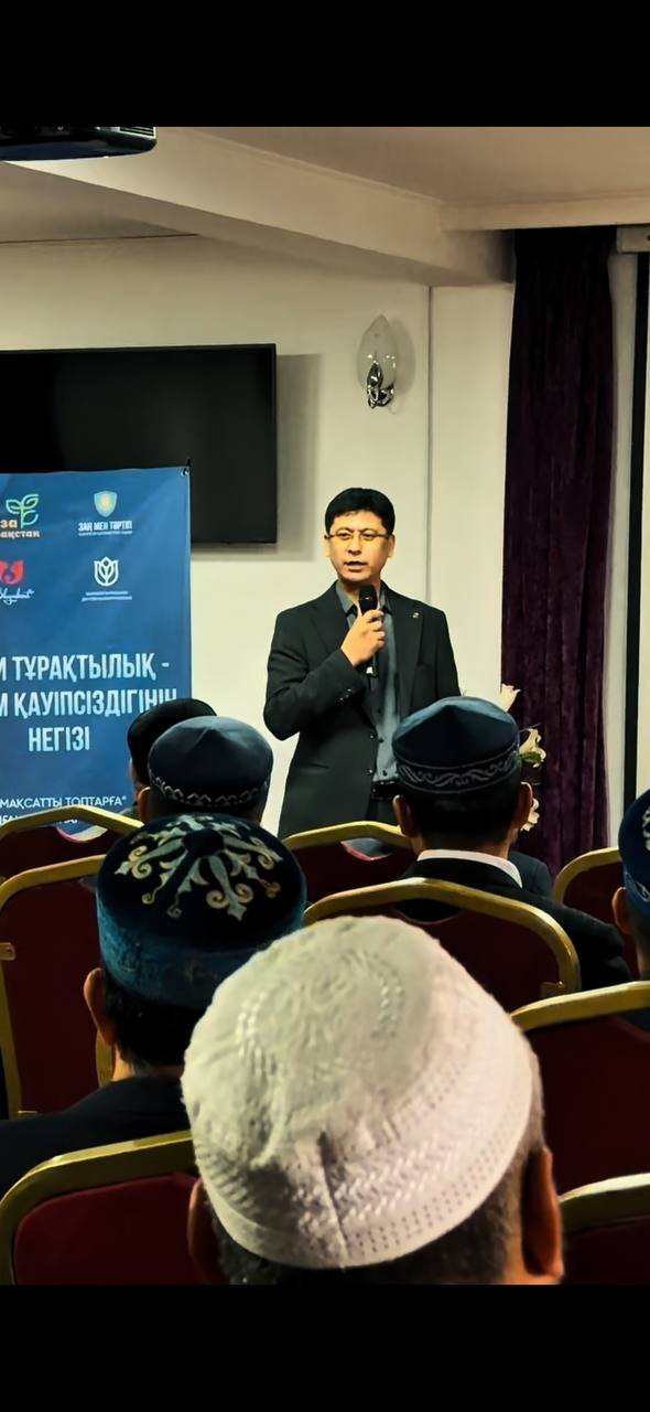 12-16 қазан аралығында "Қазақы дүниетаным және дәстүрлі діни құндылықтар" тақырыбы аясында 10 мақсатты топқа семинар-тренинг өткізілді. — Фотосурет 1