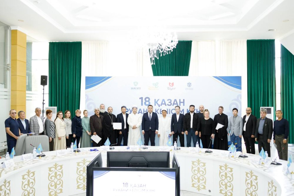 “18 ҚАЗАН РУХАНИ КЕЛІСІМ КҮНІ” БЕЙБІТ КҮН. БЕРЕКЕЛІ ЕЛ. БАҚЫТТЫ ҰРПАҚ. — Фотосурет 9