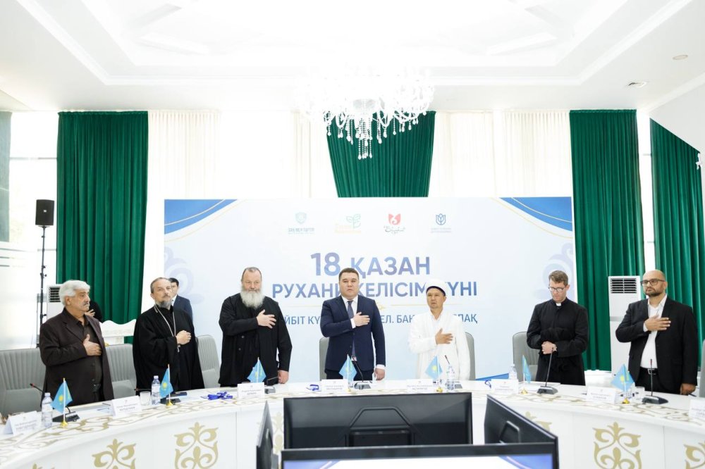 “18 ҚАЗАН РУХАНИ КЕЛІСІМ КҮНІ” БЕЙБІТ КҮН. БЕРЕКЕЛІ ЕЛ. БАҚЫТТЫ ҰРПАҚ. — Фотосурет 1