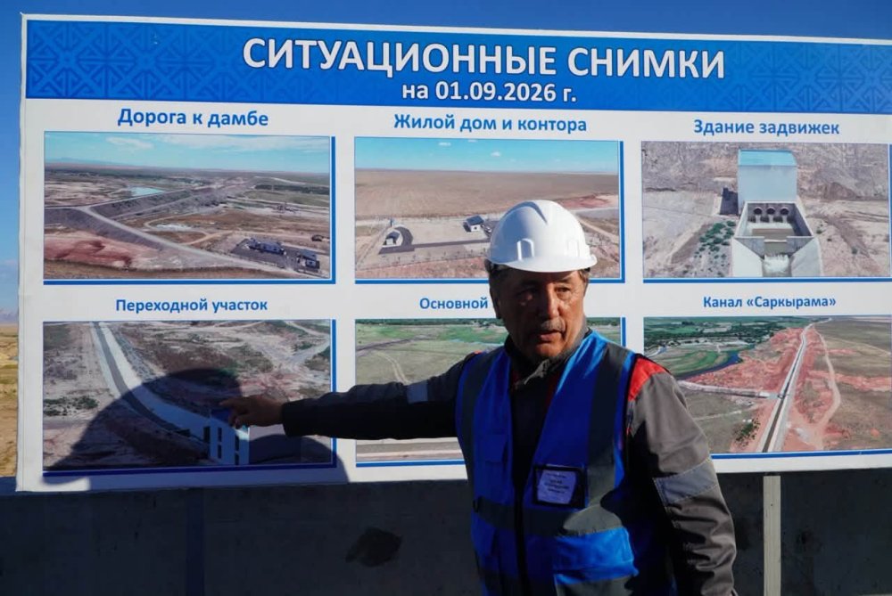 «БӘЙДІБЕК-АТА» СУ ҚОЙМАСЫ: ӨҢІРДІҢ СУ ӘЛЕУЕТІН АРТТЫРАТЫН МАҢЫЗДЫ ЖОБА» — Фотосурет 2