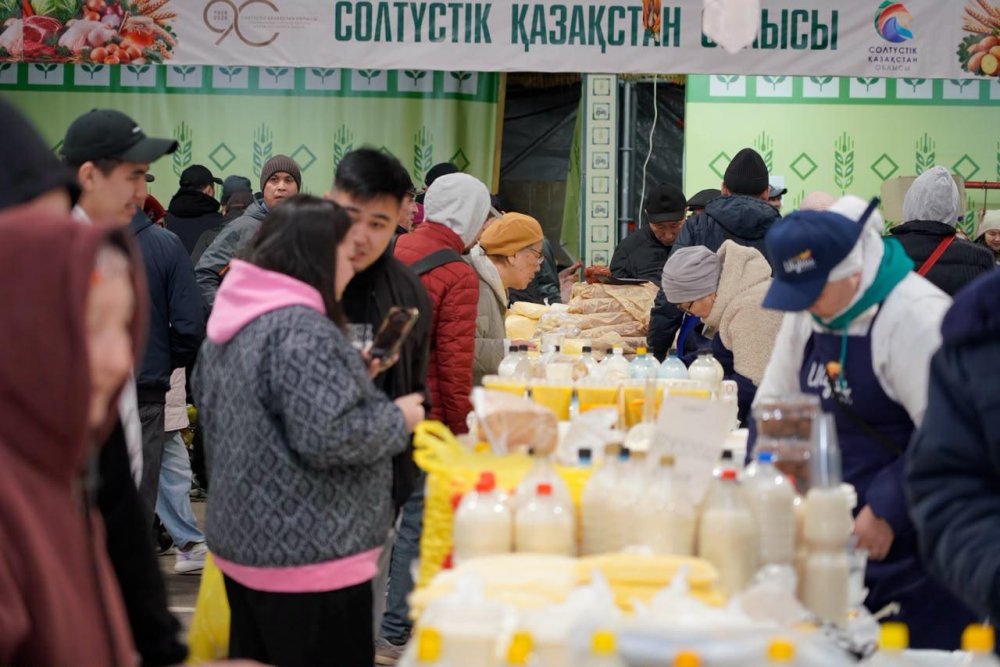 1 600 тоннадан астам азық-түлік: Астанада үш облыстың жәрмеңкесі өтіп жатыр — Фотосурет 6