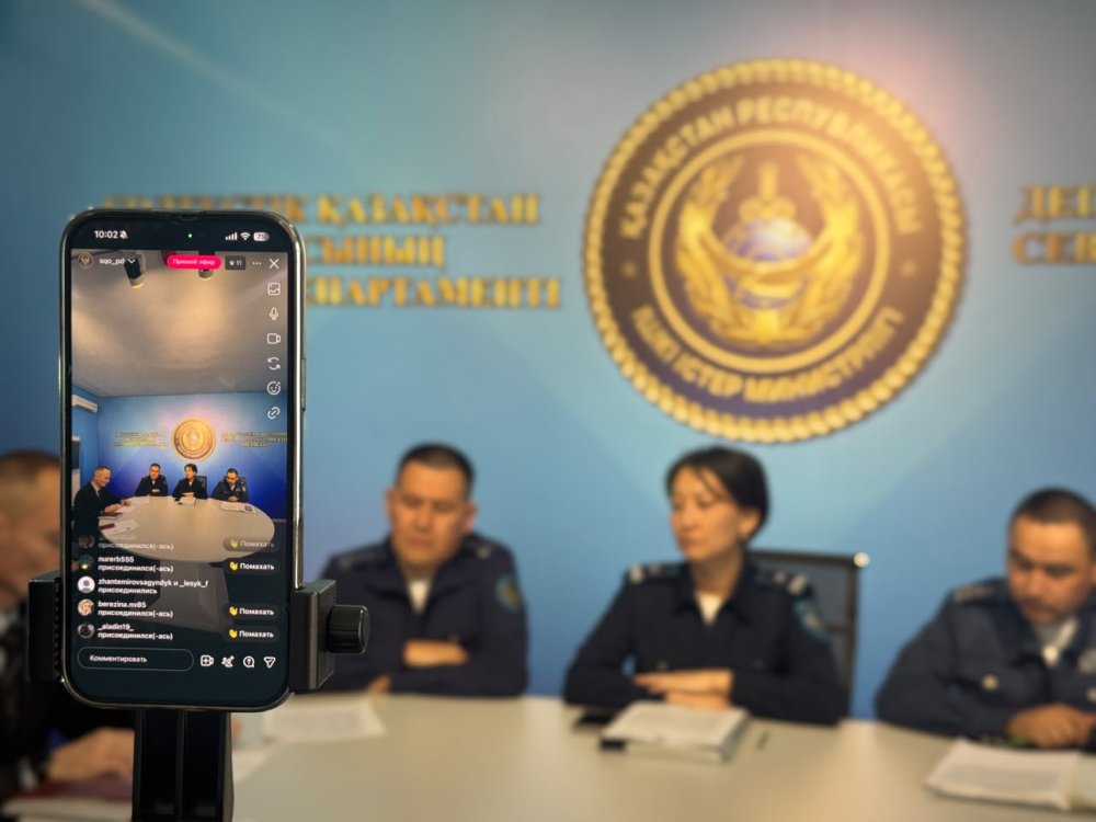 СҚО полицейлері екі күндік онлайн-акция барысында өңір тұрғындарына тікелей эфирде кеңес берді — Фотосурет 2