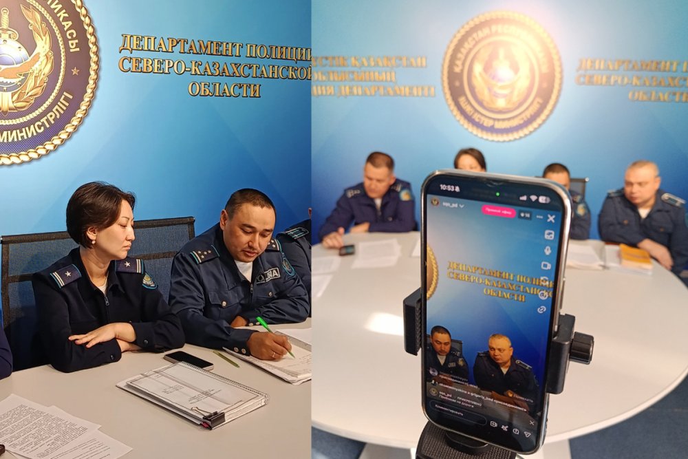СҚО полицейлері екі күндік онлайн-акция барысында өңір тұрғындарына тікелей эфирде кеңес берді — Фотосурет 4
