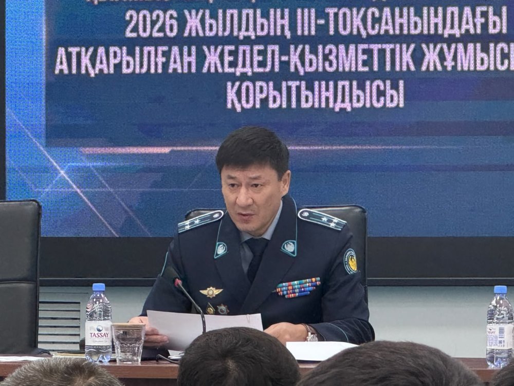 Цифрландыру, қауіпсіздік және қайта әлеуметтендіру: Маңғыстау облысында ҚАЖ жүйесінің жұмыс қорытындыланды — Фотосурет 1